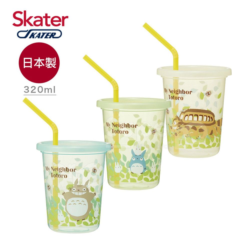 日本 SKATER - 日本製3入水杯(320ml)-龍貓