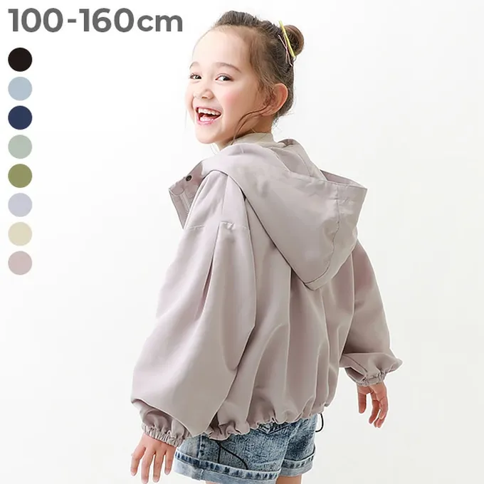 日本 devirock - 桃皮柔軟寬袖連帽派克風衣外套-抹茶綠