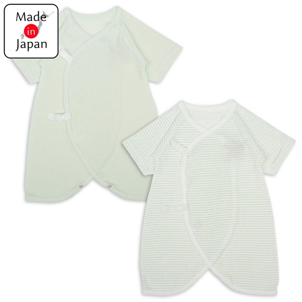 7分袖蝴蝶裝2件組-按扣款-綠色 (50~60cm)