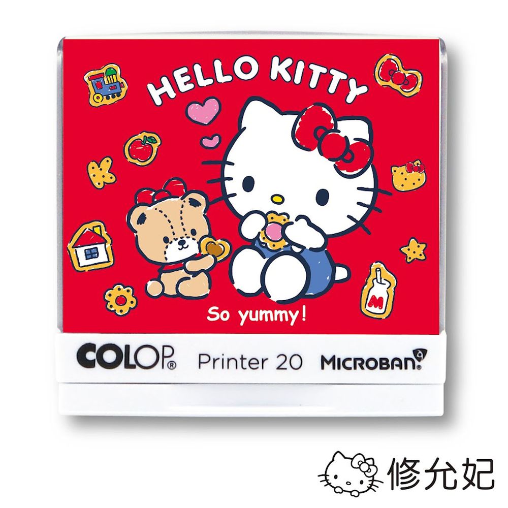 吉祥刻印 - Hello Kitty愛分享 抗菌衣物印章-黑色墨-P20 [印面尺寸: 3.7x1.3cm]-印面尺寸: 3.7x1.3cm