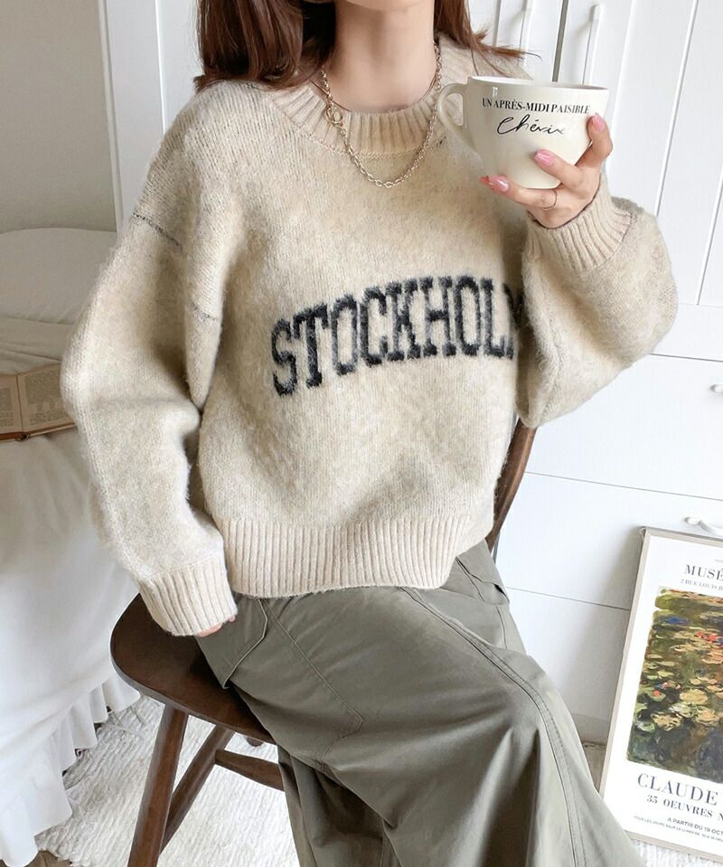 日本 Classical Elf - 印花柔軟毛絨短版毛衣-咖啡