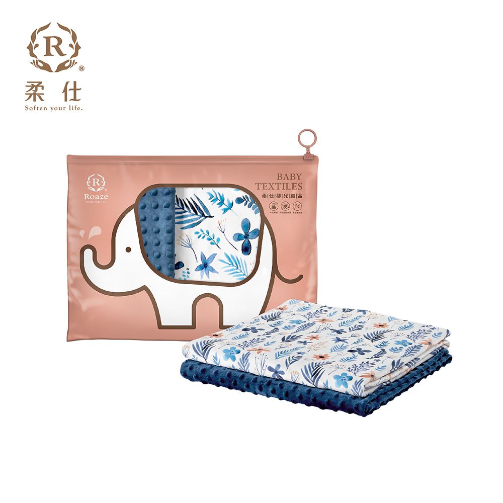 【Roaze】舒眠豆毯 (薄)-盛夏花草 袋裝