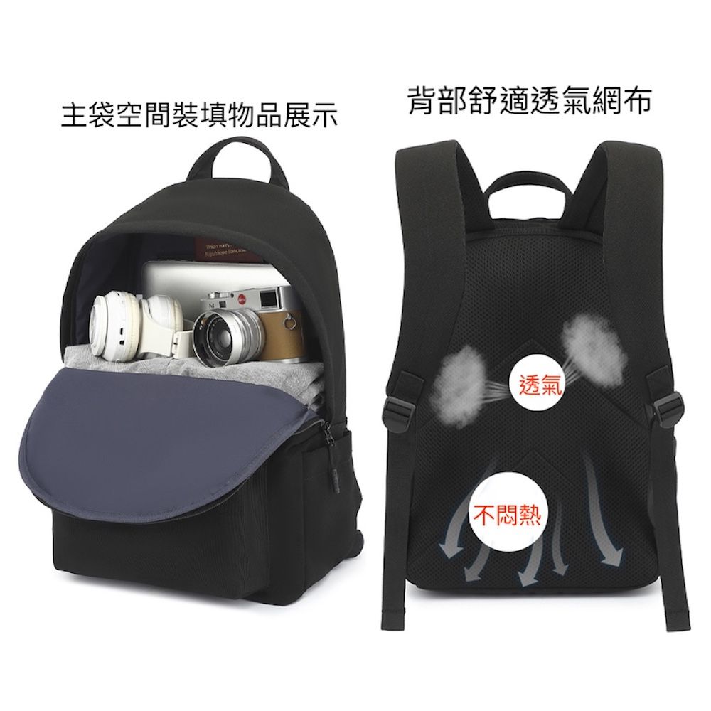 WIN-260 極簡風素面後背包 可當書包 防潑水後背包 大容量背包-灰色