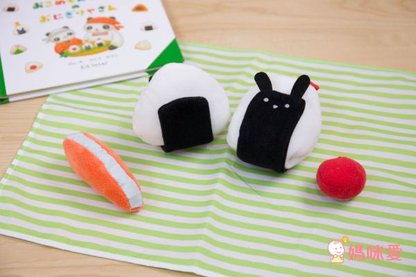 日本 Ed.Inter - 操作書系列 - 小米和媽媽的飯糰屋