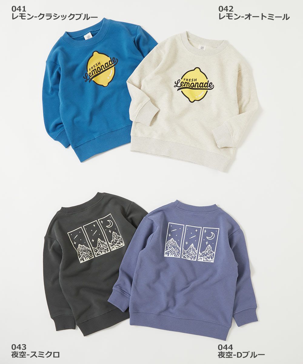 日本 devirock - 純棉裏毛百搭印花長袖上衣-檸檬-燕麥白