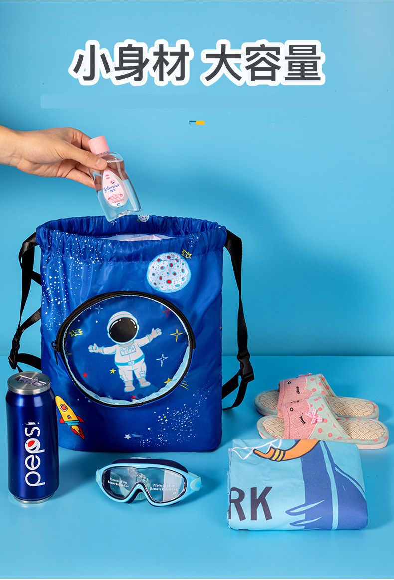 乾濕分離兒童游泳包-大鯊魚-淺藍色 (37x34x8cm)