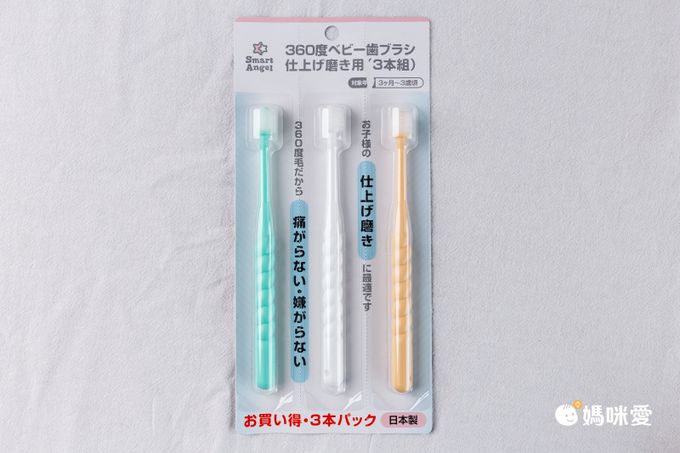 日本西松屋 - 日本製 360度兒童牙刷-3件組-3-36個月