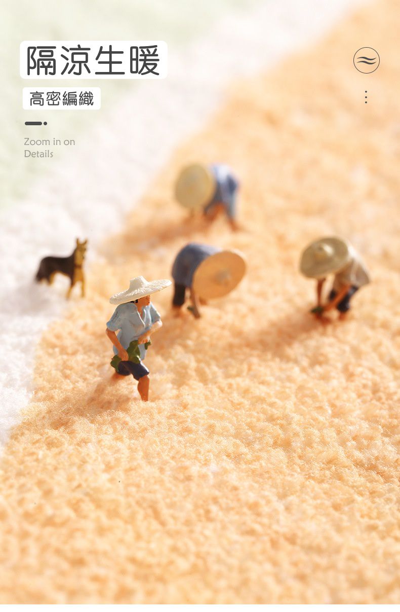 羊羔絨長條形床邊腳踏墊-小清新黃花