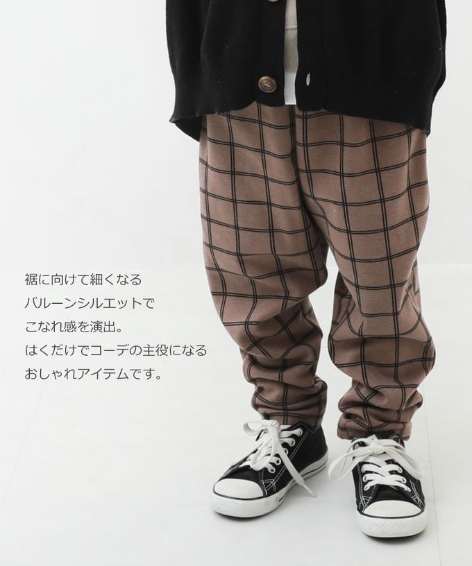 日本 devirock - RICH WARM 刷毛保暖哈倫寬鬆長褲-迷彩2-軍綠