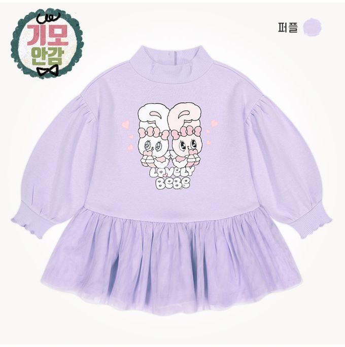 韓國 milk mile - (聯名款)LOVELY BEBE內刷毛拼接上衣-紫