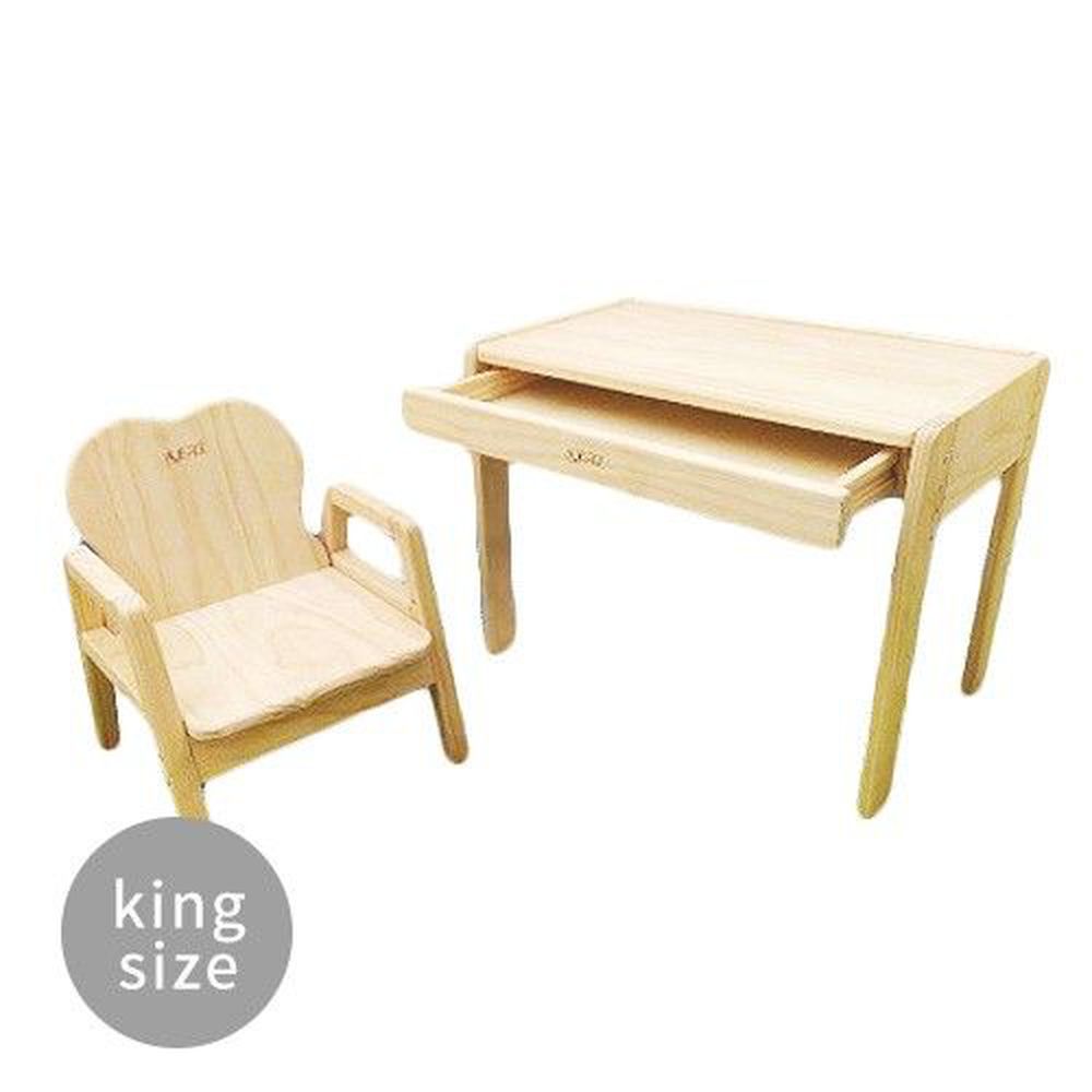 REAL 實木玩家 - King Size 五階段成長型桌椅/兒童書桌椅-一桌一椅