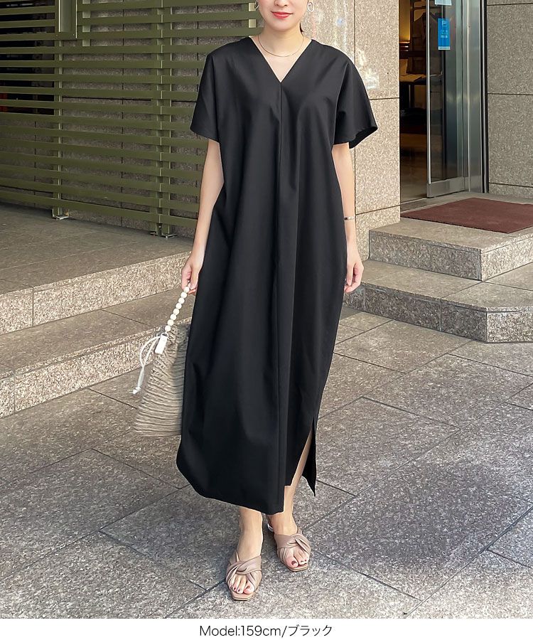 日本 Kobe Lettuce - 棉麻小V領超修身短袖洋裝-水藍