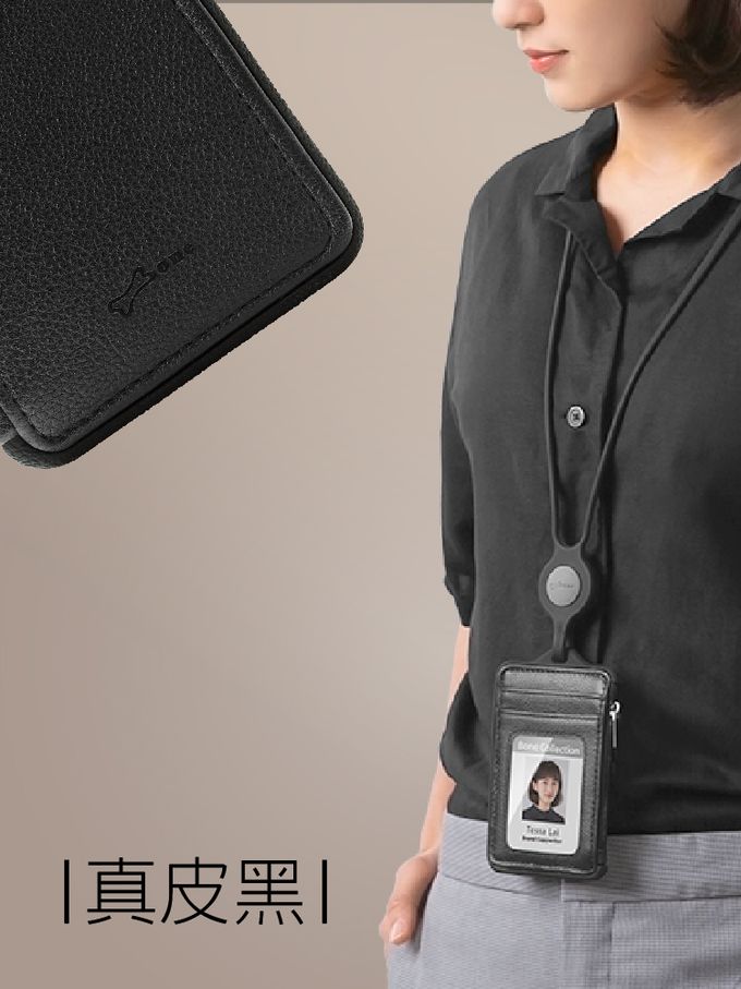 Bone 蹦克 - 頸掛識別證套 真皮款-橫式-紅色