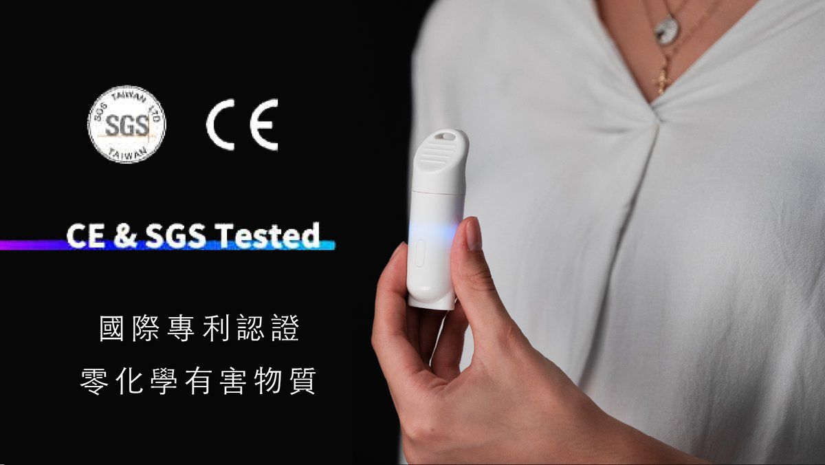 電梯、ATM免接觸！ 智能手指紫外線除菌燈  可觸控3C螢幕