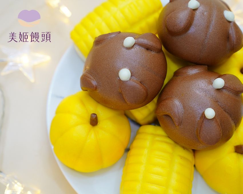 美姬饅頭 - 感恩節火雞鮮乳造型饅頭-6入-35~50g/顆