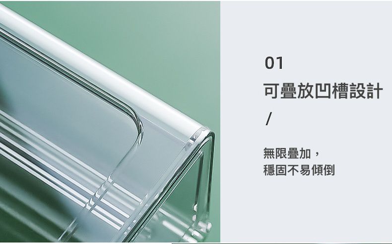 簡約廚房/冰箱收納 ♦ 井井有條、井然有序的收納術 ♦