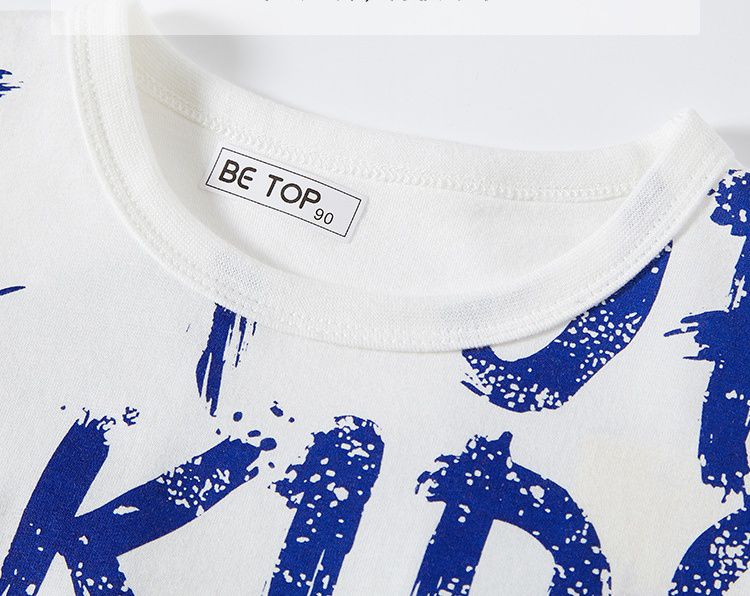 BE TOP - 純棉短袖上衣-飛天恐龍-白色