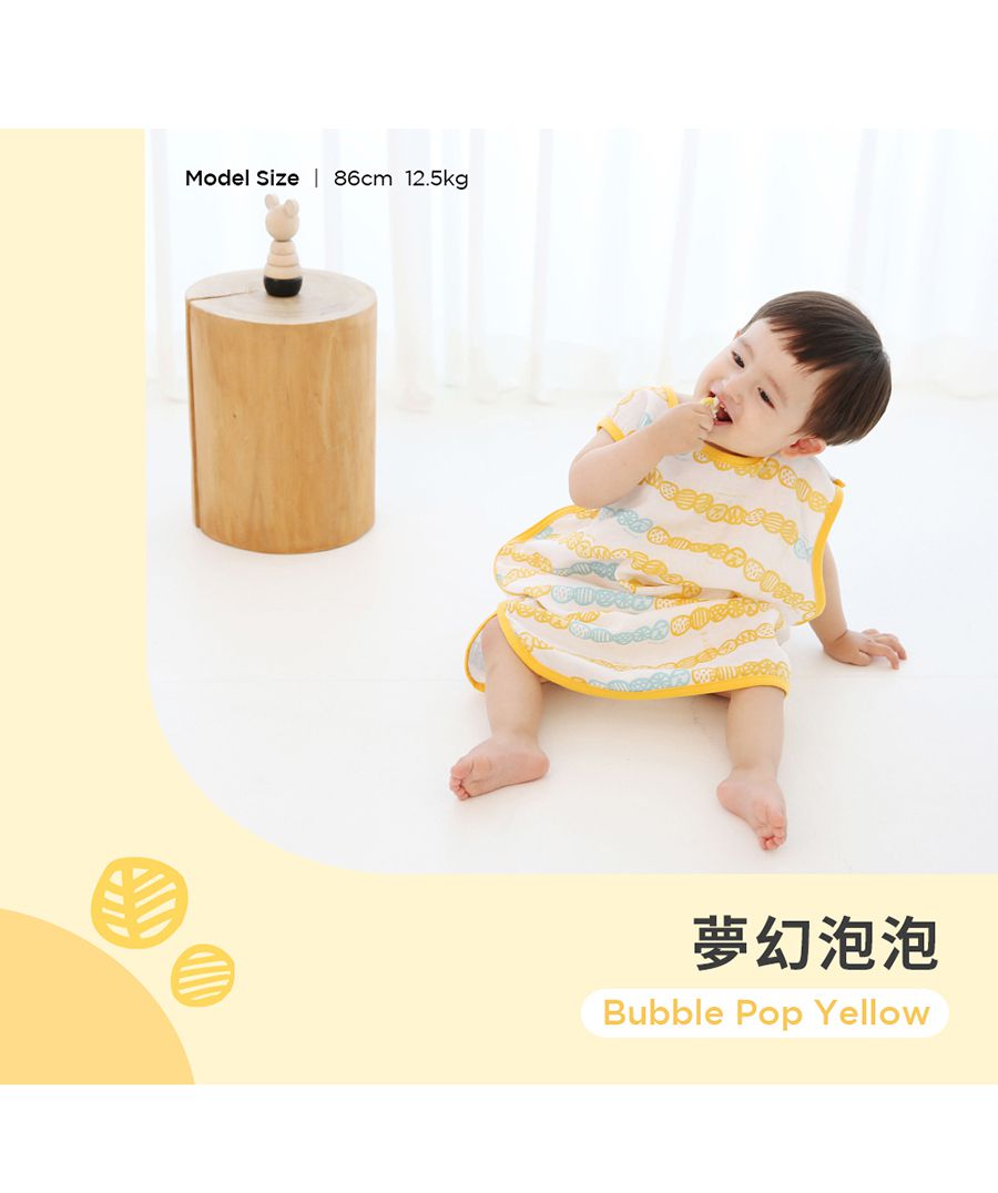 韓國 Han's Pumpkin - 超透氣純棉二層紗防踢被-夏季型-夢幻兔兔