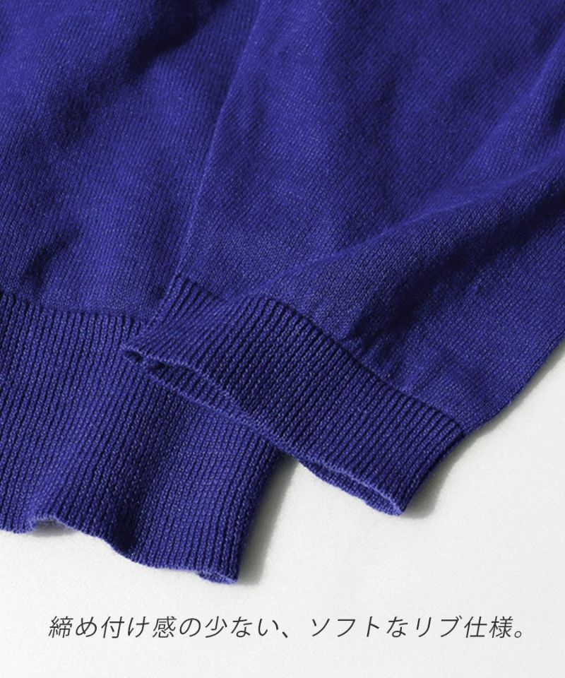 日本 zootie - 棉麻透氣輕盈薄針織外套-葡萄紫