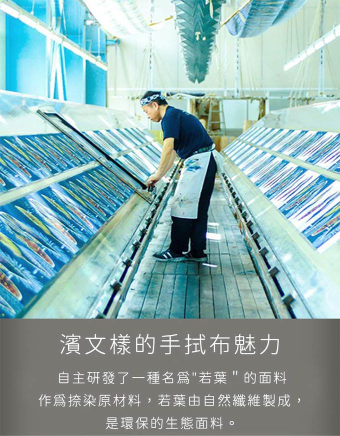 日本濱文樣 hamamo - 【日本濱文樣hamamo】日本製純棉長方形手帕/毛巾2入組-栗子柴柴款