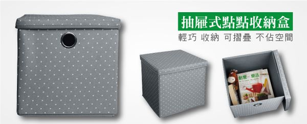 【 iSuFu 】童趣可愛座椅收納箱 ❤ 是收納箱也是小沙發！