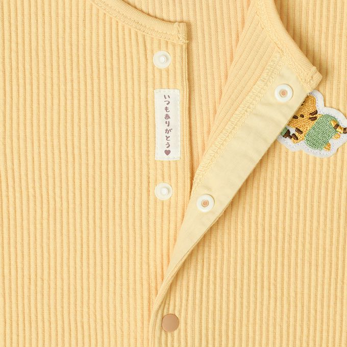 akachan honpo - 長袖兔裝-動物造型屁屁-黃色