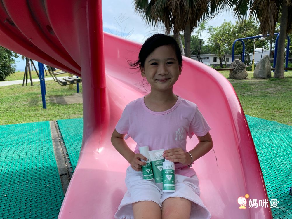 史上最殺出清價！【紐西蘭 派卡瑞丁防蚊液】