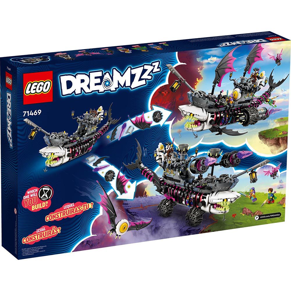 樂高LEGO - LEGO樂高LT71469 DREAMZzz追夢人的試煉系列惡夢鯊魚船｜媽咪愛