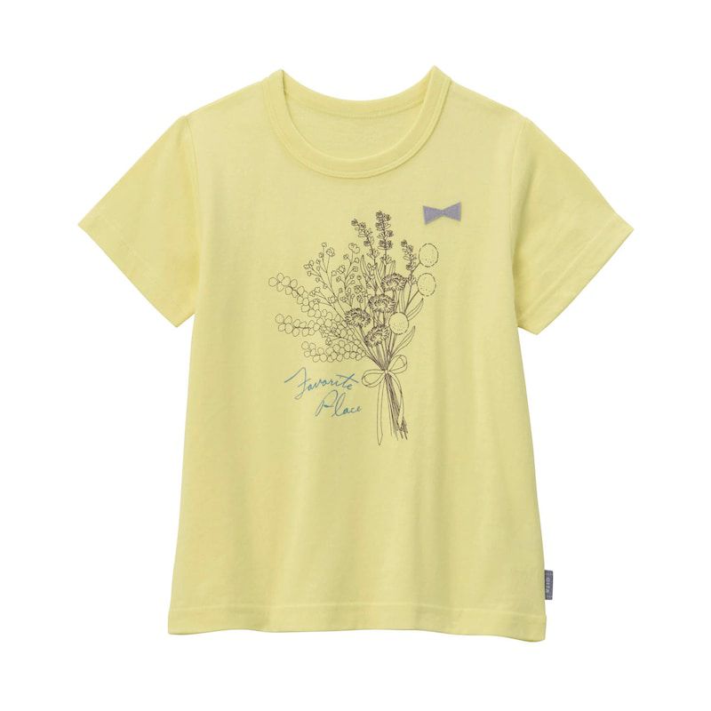 日本千趣會 - GITA 純棉印花短袖上衣-冰淇淋-淺綠