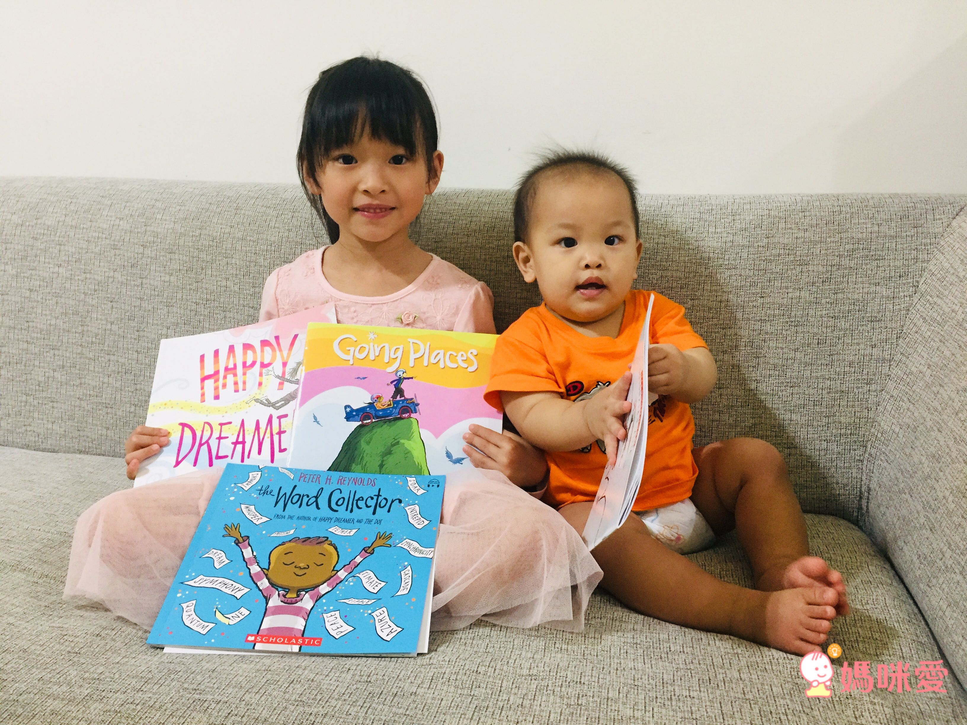 全世界最可愛的負面教材★ 學英文好簡單！精選繪本禮盒組⧑