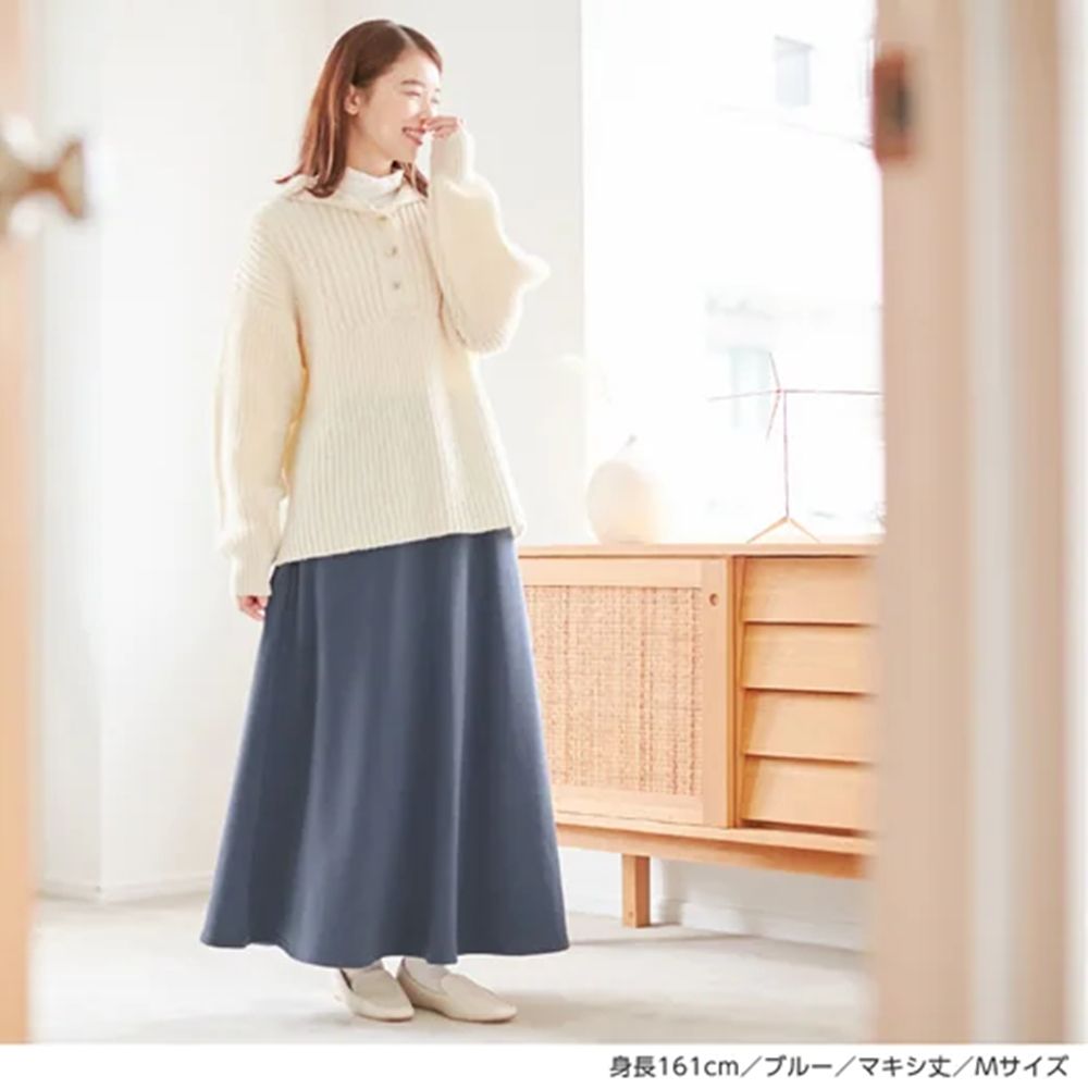 日本 BELLUNA - 蓄熱保暖百搭長裙-深藍