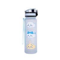 impact 怡寶 - 吉伊卡哇Chiikawa兒童水壺/水杯(500ML)-寶藍IMCHB01LB