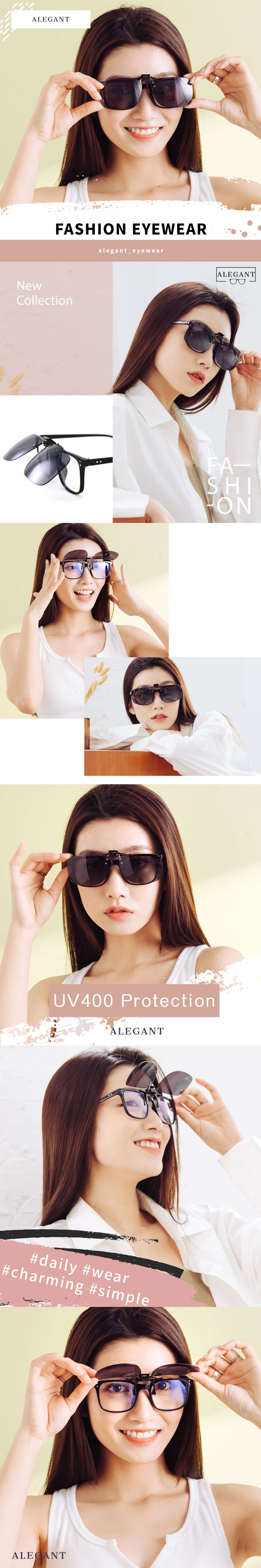 ALEGANT - 經典峰藍灰可掀夾式寶麗來偏光太陽眼鏡/UV400墨鏡/MIT/上掀夾片/外掛夾式鏡片