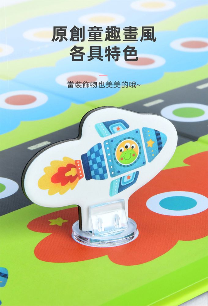 MiDeer - 二合一遊戲磁鐵書-忙碌交通