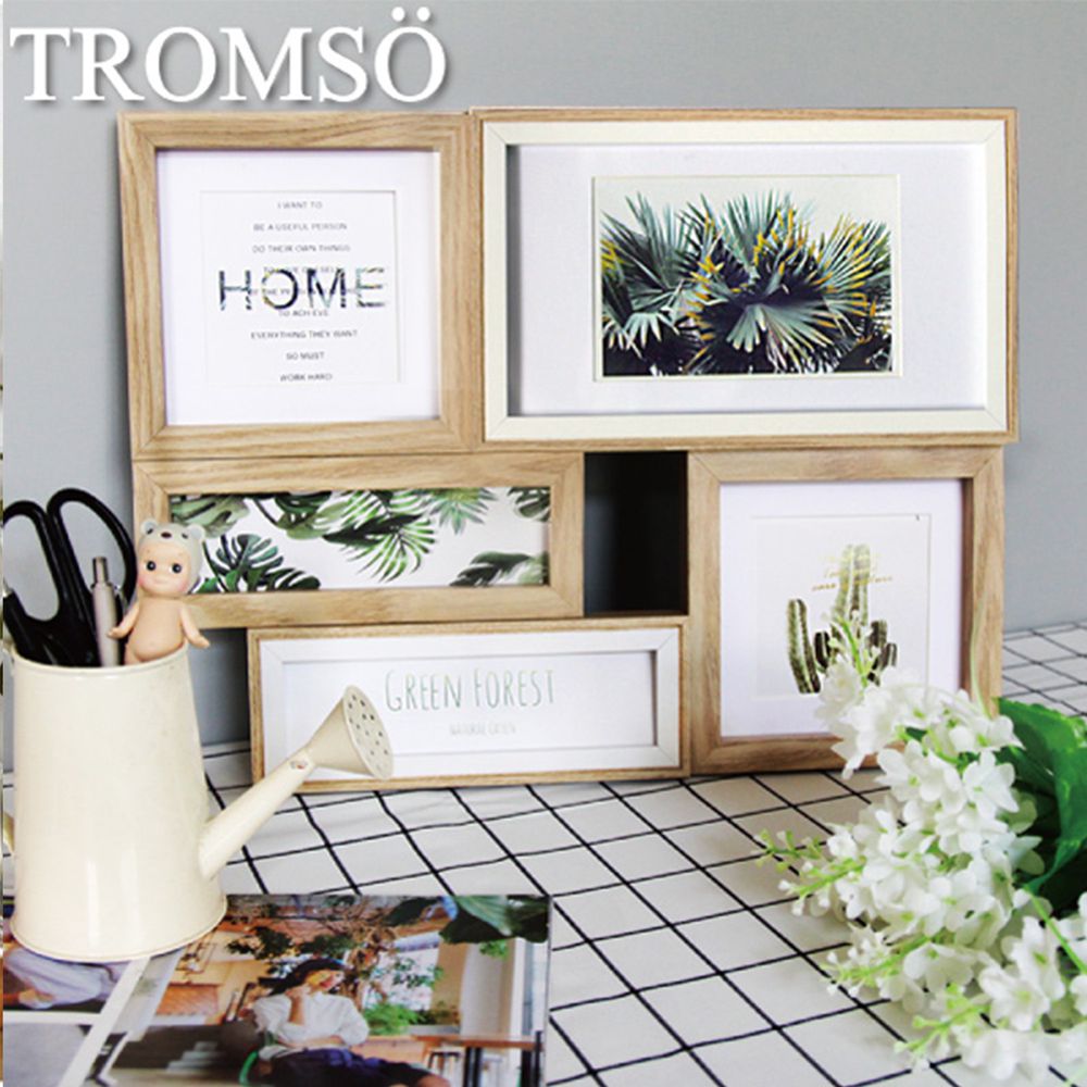 TROMSO - 北歐立體木紋組合相框5框組