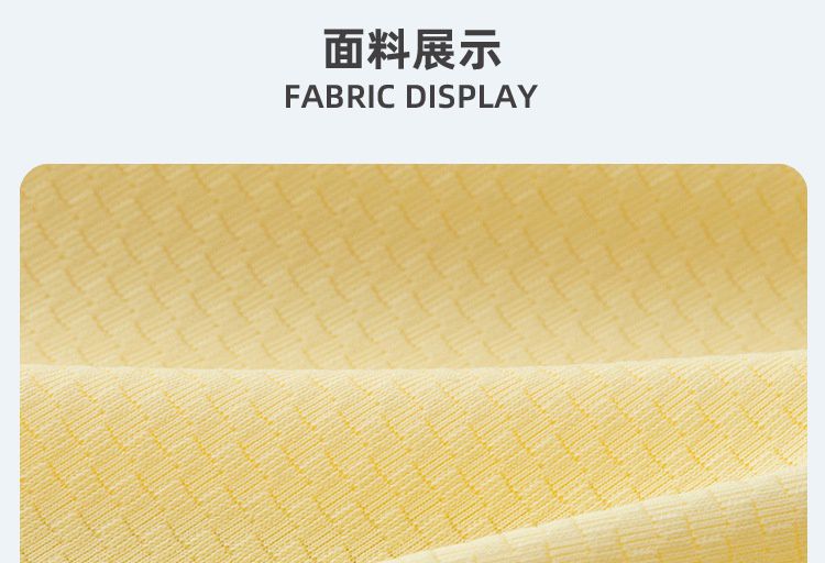 UPF50+兒童卡通連帽防曬遮陽外套-小雞-黃色