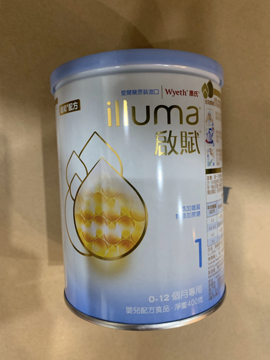 啟賦首購宅配三天就到了耶！