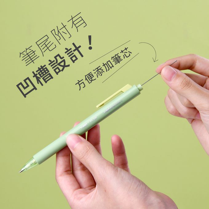 kaco - TURBO彩虹自動鉛筆組-浪漫甜蜜組（粉／紫／黃）