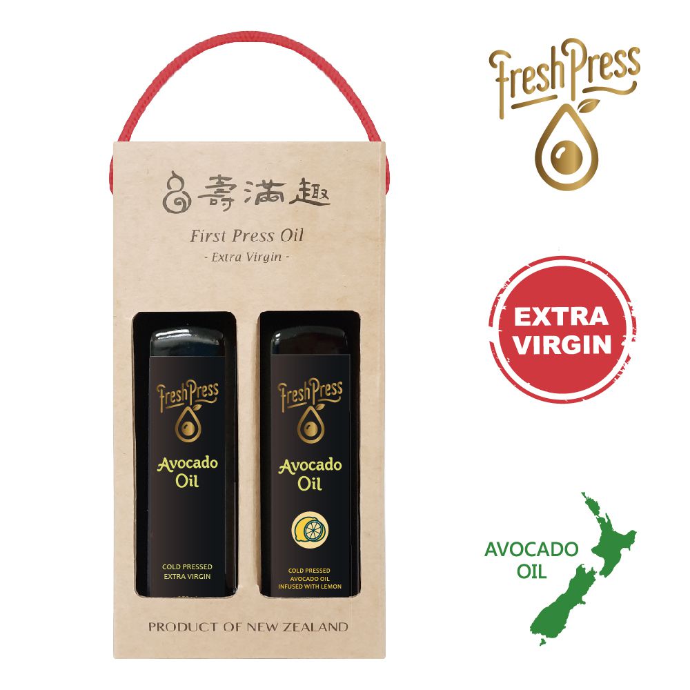 紐西蘭 Fresh Press 頂級冷壓初榨酪梨油禮盒(2入裝)-原味1+檸檬風味1-250mlx2