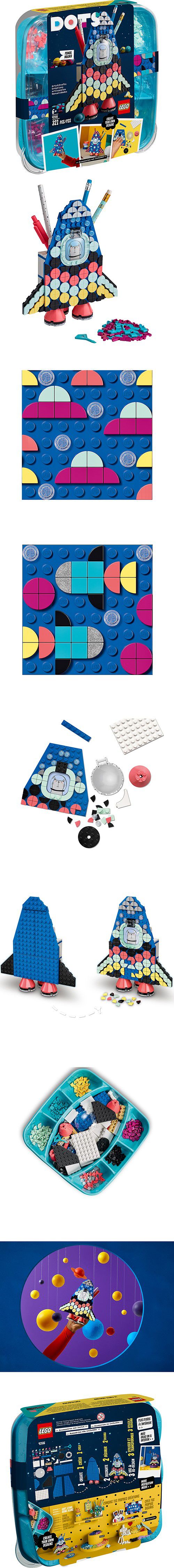 樂高 LEGO - 樂高積木 LEGO《 LT41936 》DOTS 系列 - 筆筒-321pcs