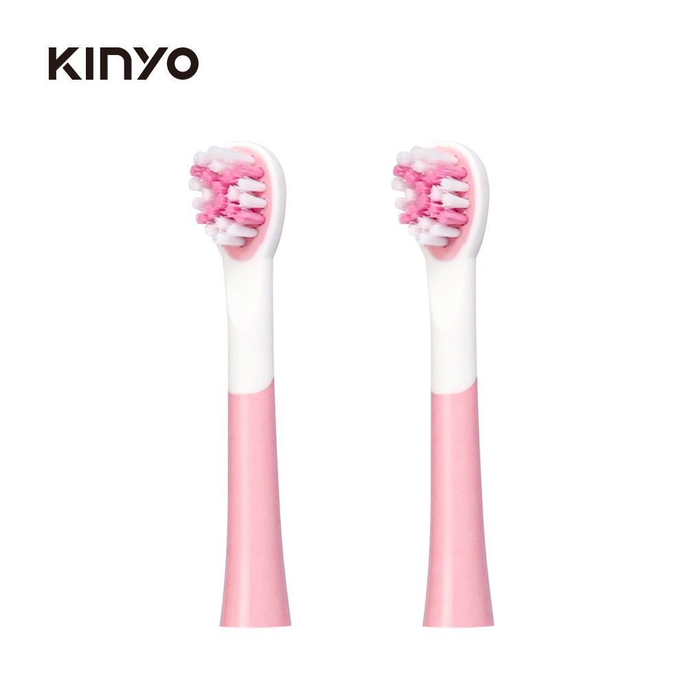 KINYO - 兒童音波電動牙刷頭-粉色-2入