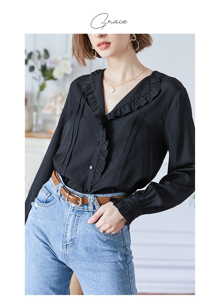 氣質荷葉邊長袖襯衫-黑色