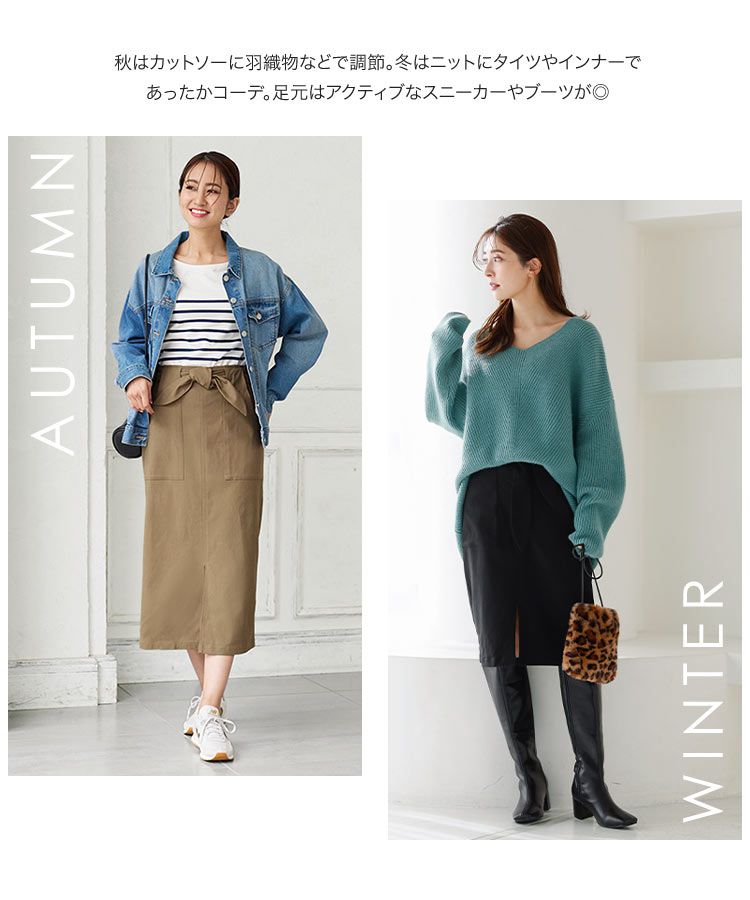 日本 Kobe Lettuce - 可愛扭結休閒長裙-草綠