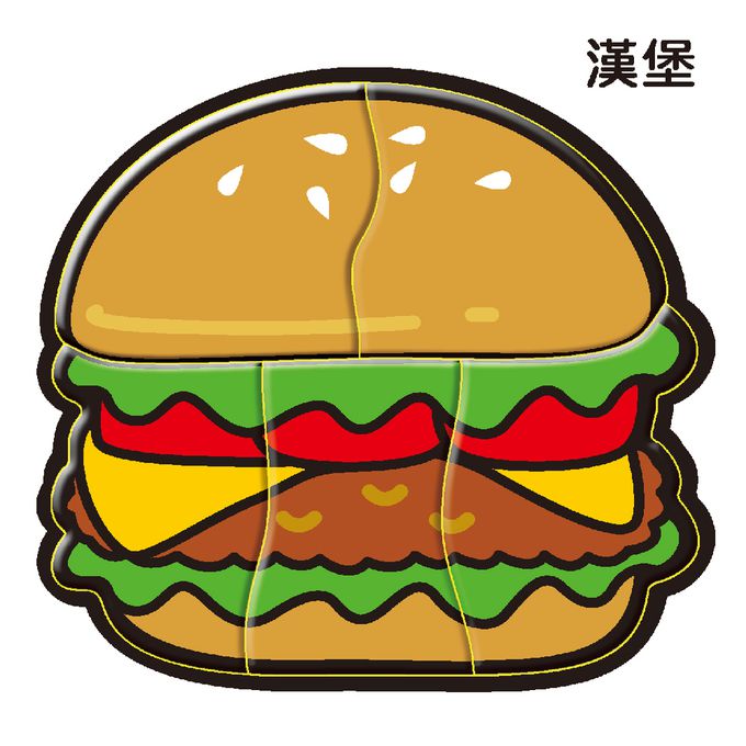 寶寶愛玩拼圖(暢銷版)