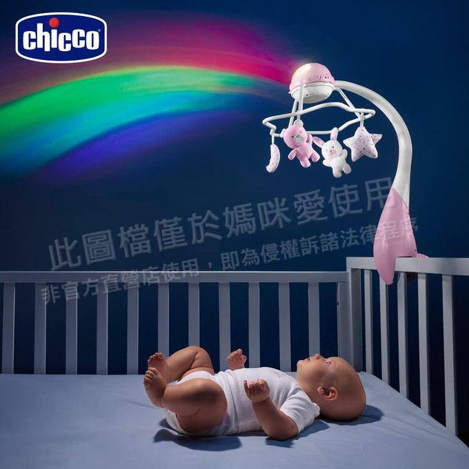 義大利 chicco - 二合一彩虹投射旋轉床頭音樂鈴-粉紅