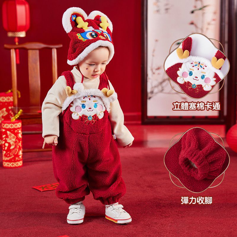 喜氣拜年毛絨暖暖造型吊帶長褲-立體紳士龍寶寶-紅色