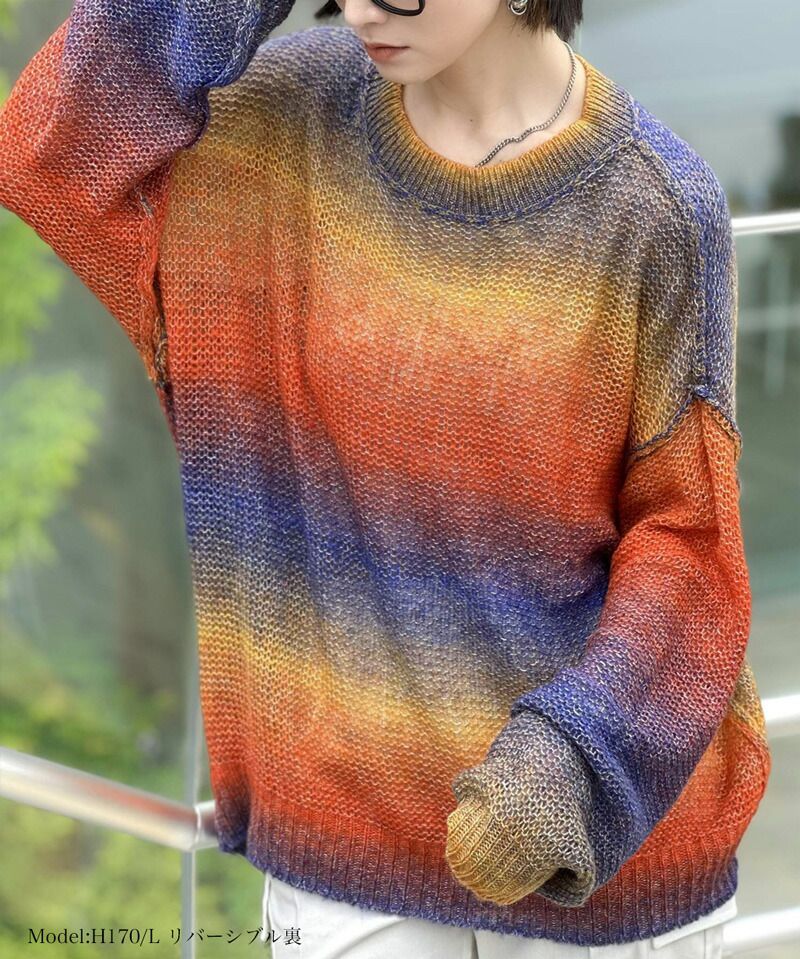 日本 Classical Elf - Java聯名 絕美漸層寬鬆針織上衣-橘黃系