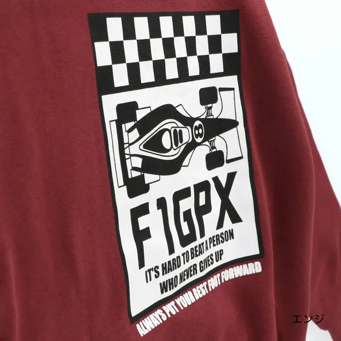 日本 BRANSHES - 裏起毛 舒適縮口長袖上衣-法鬥狗狗-濃綠