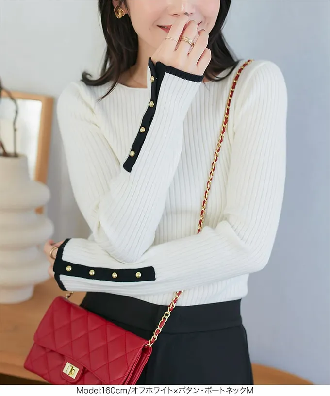 日本 Kobe Lettuce - [定番]優美羅紋合身針織上衣(可選領)-金扣-白