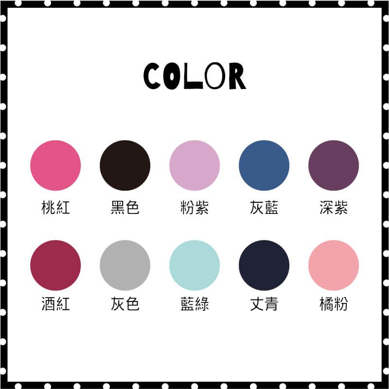 貝柔 Peilou - 3M防曬遮陽裙-素色-深紫色 (FREE SIZE)